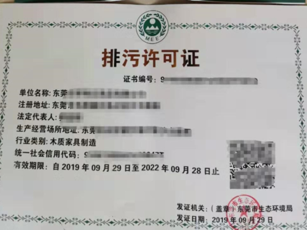 f6e5225a562ea15f667c26ac5b56a409.jpg f6e5225a562ea15f667c26ac5b56a409.jpg